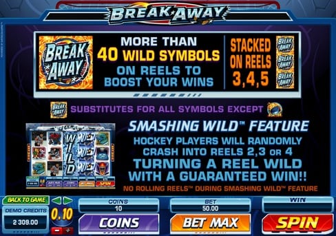 Аппарат Break Away - символ Wild и бонусная функция Символ Wild и бонусная функция в аппарате Break Away