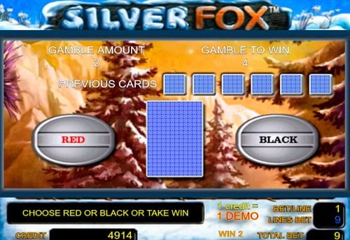 Игра Silver Fox - раунд на удвоение Раунд на удвоение в игре Silver Fox