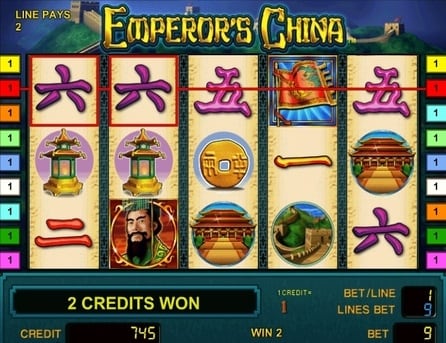 Призовая комбинация символов в игровом автомате Emperor’s China