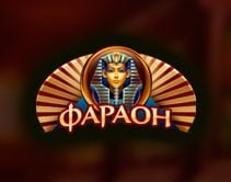 PharanoBet Клуб PharaonBet