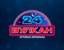 Вулкан 24 Клуб 24 Вулкан