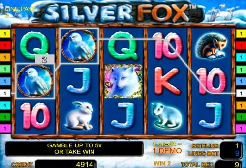 Выигрышная комбинация в онлайн автомате Silver Fox